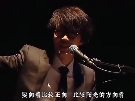 春风若有怜花意,可否许我再少年!晚安,大同! #方大同 #特别的人 #红豆 #音乐#麦恩莉