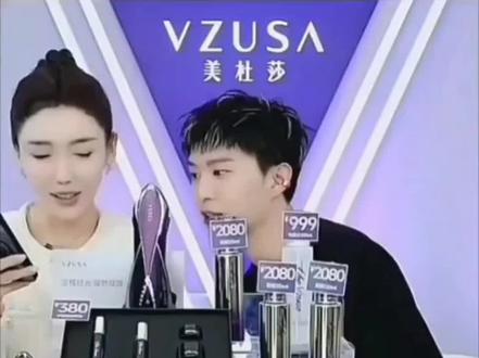 丞儿 2028年9月8日 我们一定要见#范丞丞 #努力去见他 #丞星 #永远支持你