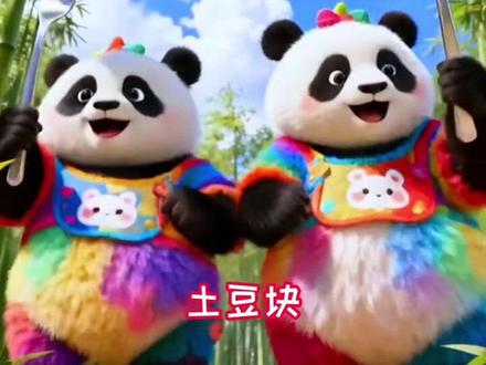 0-6岁早教儿歌连续播放 儿歌多多《切土豆》《小猫咪喵喵喵》《动物模仿歌》《勇气大爆发》《打电话》《三个和尚》#儿歌#儿歌多多#宝宝巴士儿歌 #动画片儿童视频3-6岁 #动画片每天更新