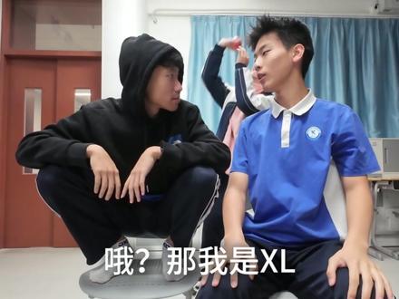 月和L的聊天记录#忧郁 #动漫 #夜神月 #L @cc老师(配音界的王子)