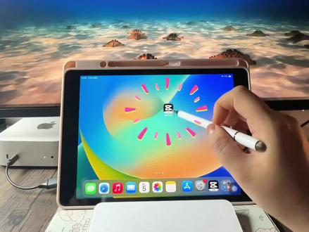 终于上线了🔥40秒学会ipad专业版操作 #剪映pad专业版 #随身创作工作台 #我的剪辑搭子 #剪辑教程 #新手小白学剪辑 @DOU+上热门