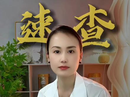奶粉巨头又召回,中国市场a2影响吗?#a2 #a2奶粉 #a2至初 #新西兰a2婴儿奶粉在美召回#假期先来这里吃一口