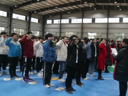 资溪一中举行高考百日冲刺誓师大会