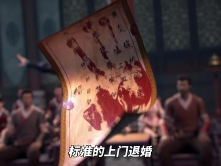 明明都已经上门退婚了,为什么徐有容和陈长生还是修成了正果? #择天记 #徐有容陈长生 #修成正果 #爱情