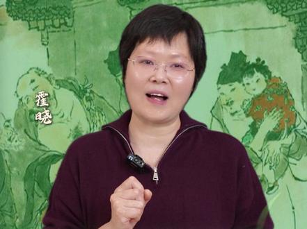 《好了歌》道尽了人生常态,读懂了它,你就读懂了人生!#文学 #好了歌 #语文 #人生感悟