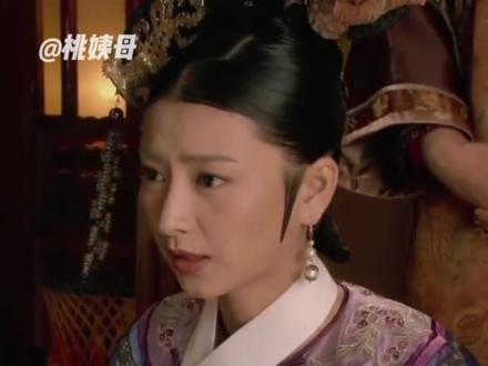 甄嬛看似嬴了所有,时则输了所有 #甄嬛传 #甄嬛 #求你别离开我 #眉嬛 #果嬛