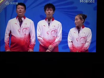 赢了真好 全运会混双冠军🏆#林高远 #刘诗雯 #国乒