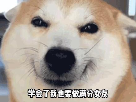 学会了我也要做满分女友 #情侣 #万万想不到 #谢谢有被笑到