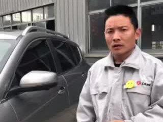 养车用车小视频~武汉东峻技术吴总监:东风风神AX7钥匙小窍门