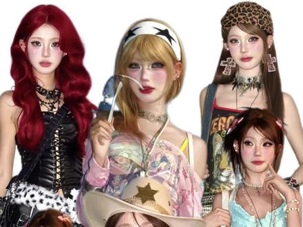 妆教妆教妆教!#妆容分享#妆容教程 #换头了换头了