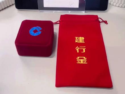 提金条啦!2025年最后一根金条!保姆级教程#金条 #攒金 #黄金 #攒钱