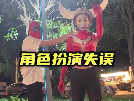 洗不掉了,洗不掉了 #看完不笑算我输 #看一遍笑一遍