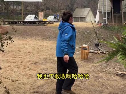 心动部落友尽,这游戏玩了出来连朋友都做不了。 @老六心动部落~巧儿#心动部落