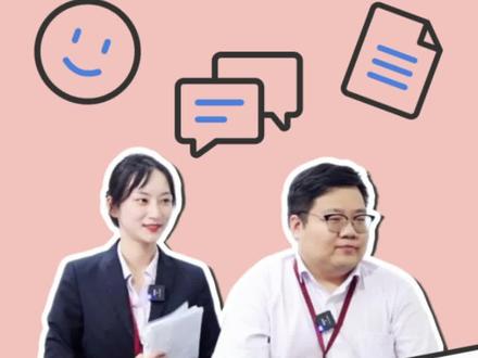 驰骋职场谁还没点小技能😉 #江南人日常 #翻译 #江南农村商业银行 @DOU+小助手