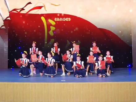儿童红色爱国舞蹈《长征精神》 #爱国题材剧目 #少儿红色节目 #红色经典剧目 #红色节目 #六一舞蹈