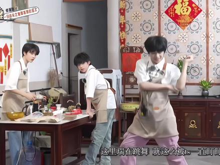 瑞女王逗的都是把妹王#all瑞#源瑞#复函#博瑞#桂瑞