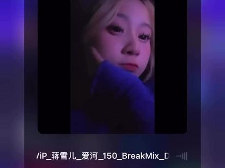 智者不入爱河,铁锅炖只大鹅,爱河伤心又难过,大鹅暖心又抗饿 #爱河 #泰鼓 #remix #dj版 #djblackt