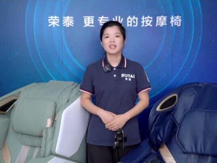 使用按摩椅有哪些注意事项,你都知道吗?#荣泰按摩椅 #按摩椅小知识