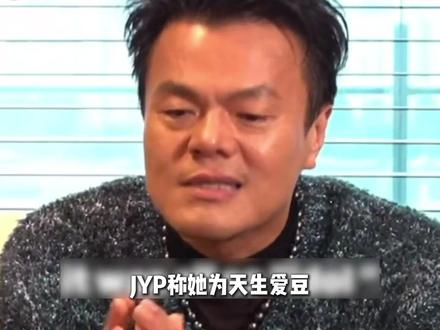 极致努力炼就的奇迹圆圆🐰 豆德满分的她
不追星的你也一定见过她的名场面
JYP称她为天生爱豆
宝格丽总裁为她拍照
这个爱豆模范生
到底有哪些时尚魅力?
#张元英 #宝格丽 #时尚开放麦 #青年创作者成长计划#hello时尚季