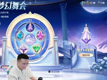 好起来了!好起来了~ #钞能力代言人