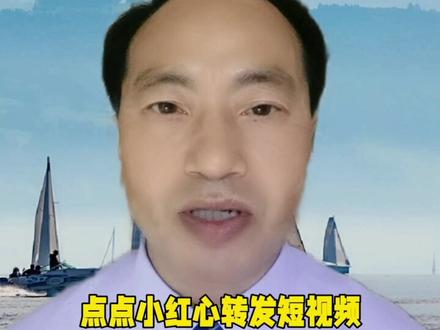 #可以随意去医院调取他人的病历吗?#公益普法#法律咨询#抖音快手视频号制作中心