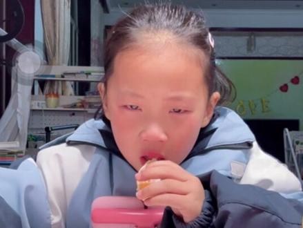 #豆包ai 除了能解决问题,还能提供情绪价值