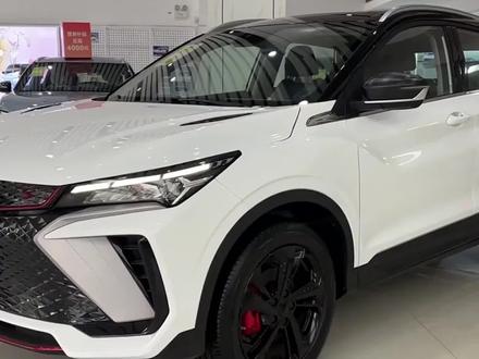 你养的起吗?吉利缤越一年要花多少钱? #养车 #吉利缤越