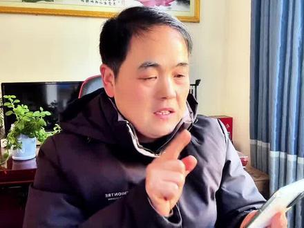 你的另一半跟谁聊过天,这里是看的一清二楚。 #知识分享 #手机使用技巧 #实用小技巧 #数码科技 #干货分享