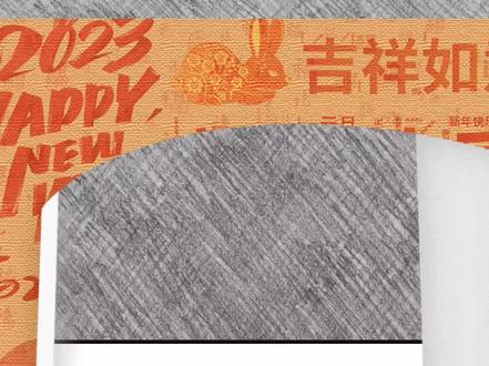 哈小浪之闪耀星奇遇主题曲