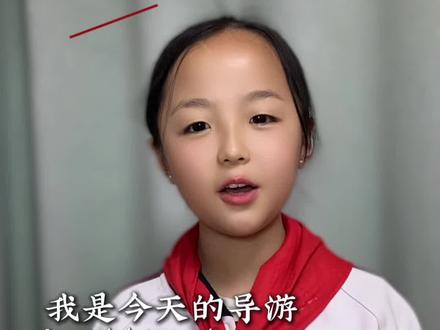 三年级下册赵州桥讲解#三年级下册语文 #赵州桥讲解 #家有女儿