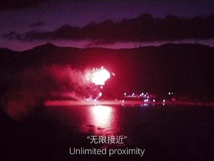 “无限接近 ,但却永不相交 ,就像我跟你一样”@抖音小助手