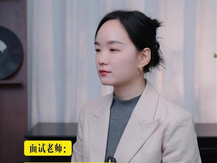 每天一道复试题:你愿意接受调剂吗?(不愿意版) #考研#考研复试#考研成绩#高频问答#考研调剂