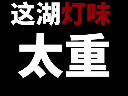 张骏 关于读书知识学历 #脱口秀大会#脱口秀#助眠#黑屏字幕