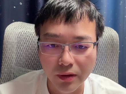 兆易创新一季报 #芯片#半导体