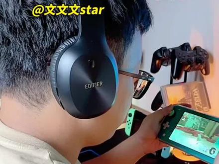 Edifier/漫步者 W800BT PLUS无线蓝牙耳机头戴式带麦K歌话筒降噪音乐运动游戏超长待机续航