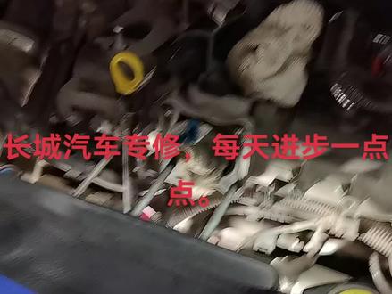 长城柴油H6节温器更换。
