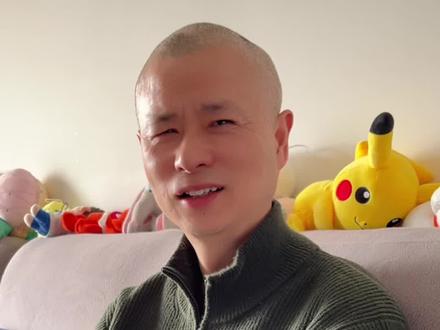 #南京博物院#江南春#文物 南京博物院 明代仇英《江南春》销售清单 你品 你细品