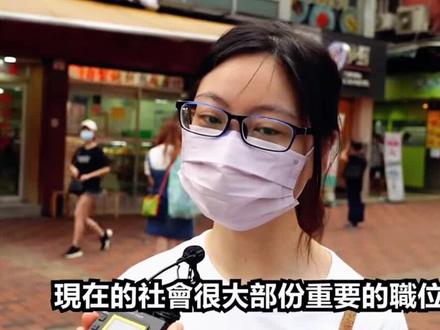 佛欸废,七英青,说的就是这类