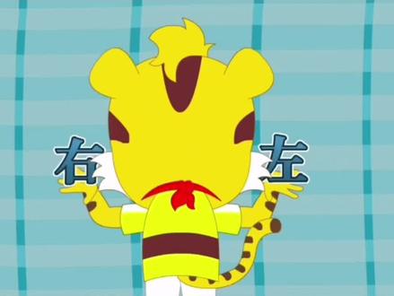 左与右的学习#动画 #启蒙早教 #幼儿教育 #育儿 #百亿流量扶持 @抖音小助手