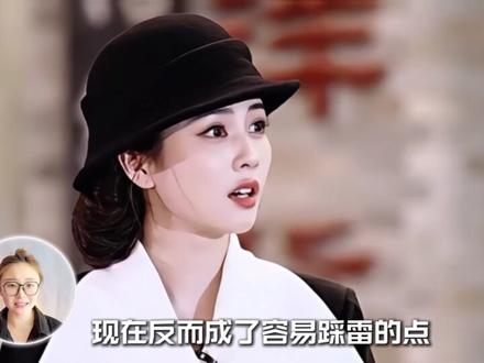 不是白鹿翻车了,是观众早就不吃这套人设了#白鹿 #奔跑吧 #明星#抖音精选 #ai创作浪潮计划