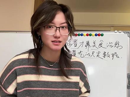 老恩格尔他吃过米线吗? #日常唠嗑 #美团黑金会员 #外卖 #老吃家 #2025美团会员年度账单