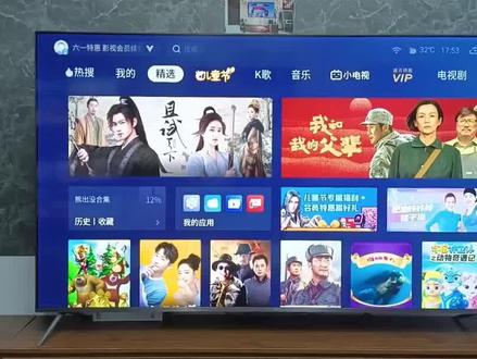 用自己的手机给TCL电视安装第三方软件#安装软件 #TCL电视安装软件