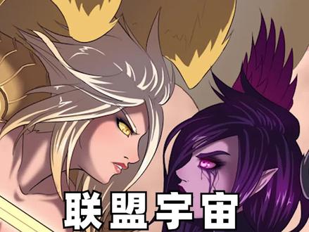 德玛西亚的飞翼保护神!#英雄联盟#背景故事 #凯尔莫甘娜