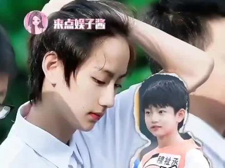 13岁的极与极,有人的13岁看起来像大学生,也有人的13岁是想萌死谁#李煜东#穆祉丞