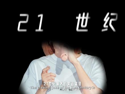 如果孙燕姿是冷门歌手,那被她夺走第一次的周杰伦,脸该往哪儿搁 #孙燕姿 #周杰伦 #天黑黑 #逆光 #青年创作者成长计划