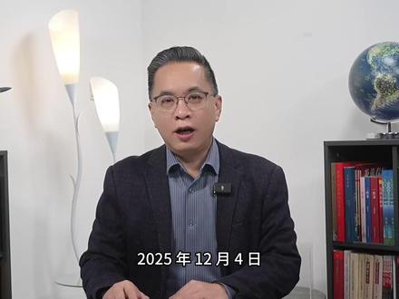 美军公布调查结果,三架大黄蜂战机接连坠海!暴露的何止是操作失 #美军机 #美军机坠海