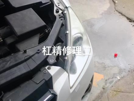 #修车那点事 #汽车维修技术 #专业维修保养 #猴哥说车 ##修车我是认真的 杠精修理工日常