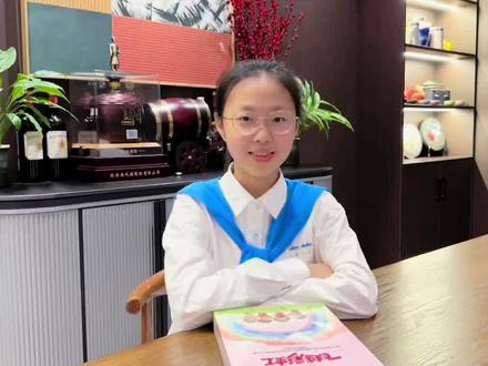 2026年“快乐阳光”新教材到手了,里面有好多好听的歌曲等你来听哦#快乐阳光全国少年儿童卡拉ok大赛