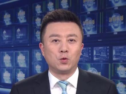 新修订的治安管理处罚法2026年1月1日起施行