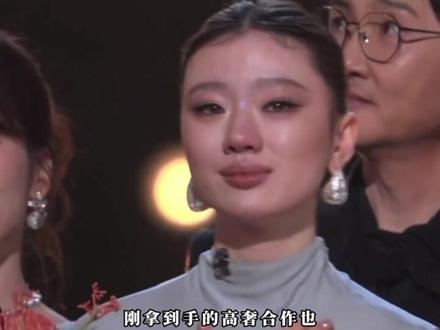 单依纯嗓音纯净动人,时尚资源出众,却因版权翻车。 单依纯凭《中国好声音》夺冠走红,唱功出众、资源逆天。
2026年接连拿下香奈儿、蔻驰、维密等高奢代言,成00后顶流歌手。
却因未经授权翻唱李荣浩歌曲侵权翻车,口碑暴跌,星途受挫。
#单依纯 #单依纯演唱会 #时尚 #穿搭 #热点